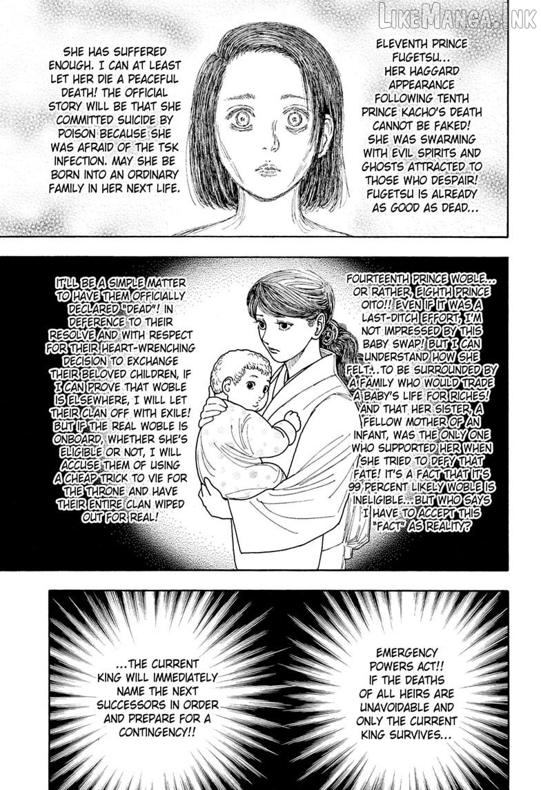 Hunter x Hunter, Chapter 417 image 17